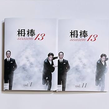 新品ケース交換済み　「相棒 season12.13 」DVD23巻セット 新品ケース交換済み 「相棒 season12.13 」DVD23巻セット - メルカリ